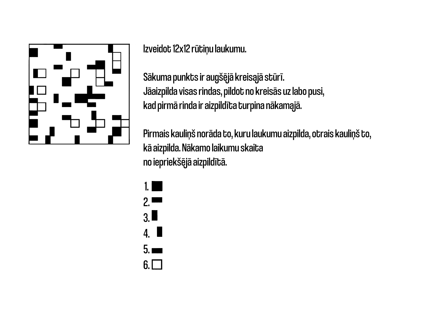 image of a square with filled spaces